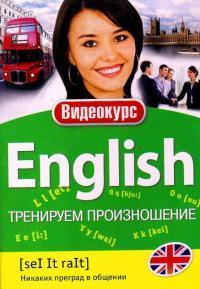  English   DVD